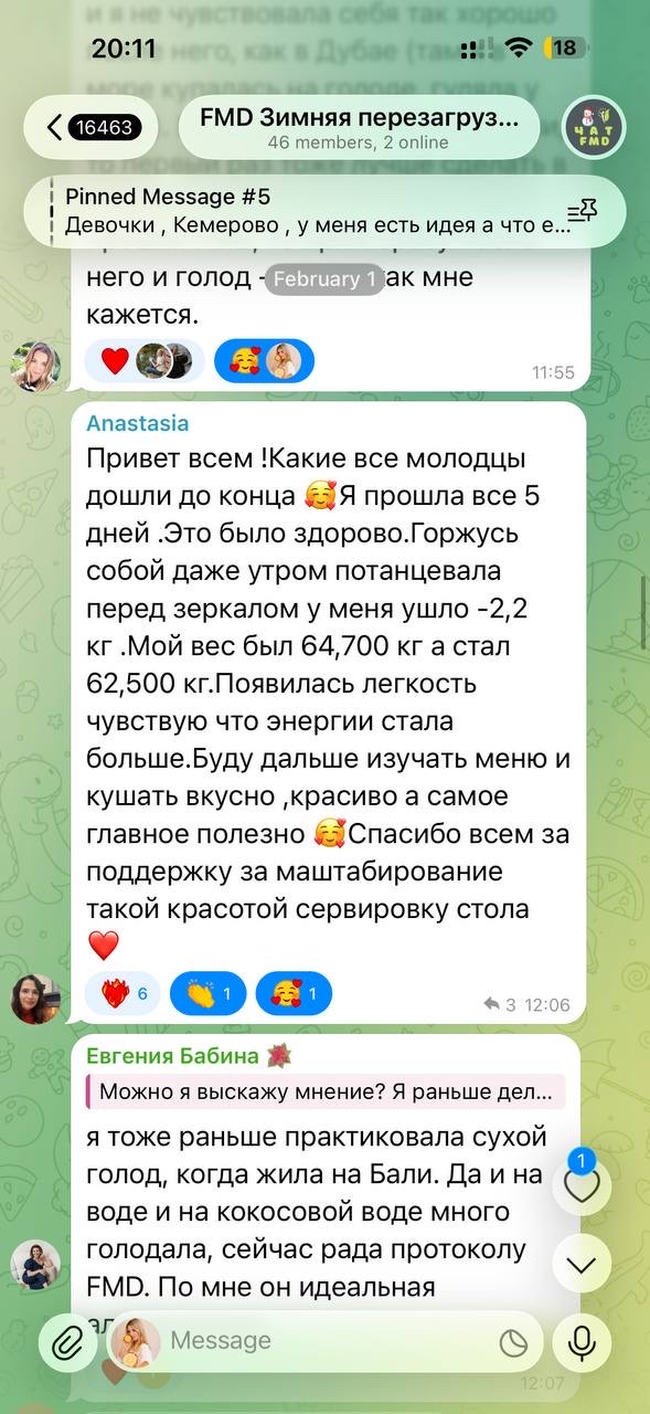 Anastasia