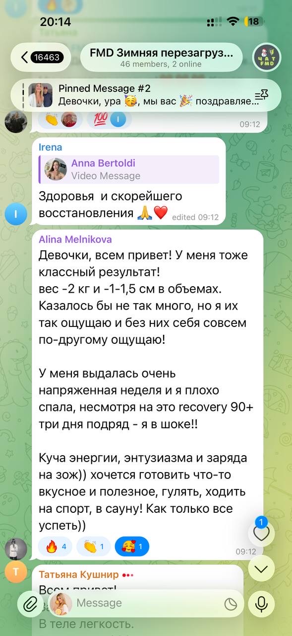 Alina